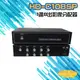 HD-C108SP AHD CVI TVI CVBS 1進8出影像分配器