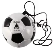 2X(Soccer Training Ball Adjustable Bungee Elastic Training Ball with Rope Size1)