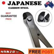 Bonsai Wire Cutters - (210mm) Carbon Steel Bonsai Tools for wiring Bonsai Trees.
