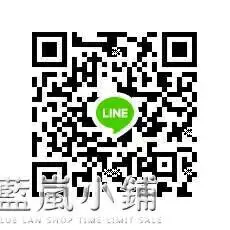 計步器老人走路運動記步行數器卡路里消耗跑步能量表環正品qm 藍嵐 全館免運