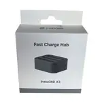 INSTA360 X3 充電底座 三連裝快充 FAST CHARGE HUB 原廠配件 CINSAAQ/A(平行進口)