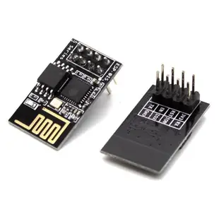 【現貨】Arduino ESP-01S ESP8266 Wifi 模組