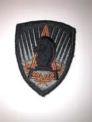650th Military Intelligence Group U.S. Army Patch (hook & Loop Back)