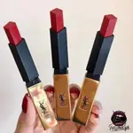 YSL THE SLIM ROUGE PUR COUTURE 啞光唇膏。