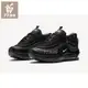 Nike Air Max 97 OG 3M黑色 黑子彈 緩震 男女鞋 全掌氣墊鞋 運動鞋 慢跑鞋