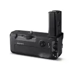 Vertical Grip for Alpha 9, Alpha 7RIII and Alpha 7III