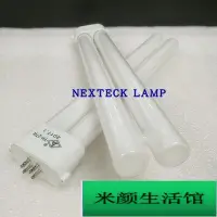 在飛比找Yahoo!奇摩拍賣優惠-廠家直銷良亮LIANGLIANG三基色熒光燈管27W5000