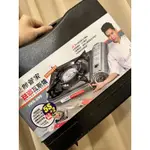 全新 妙管家 琺瑯瓦斯爐HKR-899 (附收納硬盒) 防風單口爐 卡式爐 露營瓦斯爐 戶外 燒烤爐