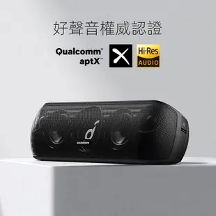 熱賣款soundcore motion藍牙音箱 anker安克聲闊 aptx音質A3116音箱27950