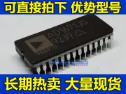 1PC AD1671JQ Single Channel Single Pipelined 1.25Msps 12-bit CDIP28 #96-9