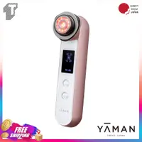 在飛比找蝦皮購物優惠-Yaman Photo PLUS EX eye pro HR