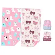 2 Pack Microfiber Kids Beach Towel, Quick Dry Towels for Girls & Bear& Dog