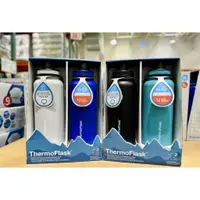 在飛比找蝦皮購物優惠-愛的小舖-Thermoflask 不鏽鋼保冷瓶 1.2公升 