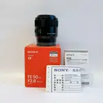 ( SONY 平價微距鏡 ) SONY 50MM F2.8 MARCO E 接環 全片幅 二手鏡頭 林相攝影