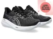 ASICS GEL-CUMULUS 26 1011B792 002 Black/Concrete Men Running Shoes US7.5-14