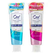 Sunstar - Ora2 Me Stain Clear Toothpaste Peach Mint - 140g
