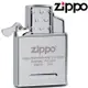 Zippo Single Torch Butane Insert 噴射型防風打火機內膽(單火焰) 65826