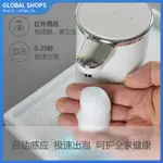 【NESKIT】智慧泡沫洗手液機家用自動感應下單加贈抗菌洗手液