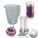 PHILIPS飛利浦 活氧果汁機 HR2165 專用配件 果汁杯 刀座 濾桶