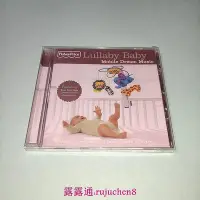 在飛比找Yahoo!奇摩拍賣優惠-胎教音樂 助眠 益智 Lullaby baby 正版CD