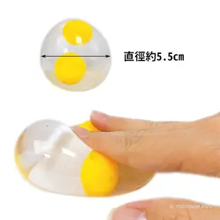 雙蛋黃 蛋黃哥 捏捏蛋 荷包蛋 透明/一盒12個入(促20) 假蛋 出氣蛋 療癒捏捏小物 舒壓捏捏樂 減壓發洩玩具 擠壓球 捏捏樂 -AA6728-錸-YF1241