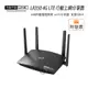 TOTOLINK LR350 4G LTE USB供電隨插隨用 行動上網分享器 wifi分享器 支援SIM卡