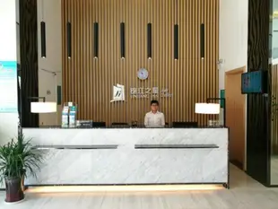錦江之星品尚泰州薑堰汽車總站酒店Jinjiang Inn Select Taizhou Jiangyan Coach Terminal