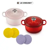 在飛比找momo購物網優惠-【Le Creuset】典藏琺瑯鑄鐵鍋圓鍋18cm+迷你隔熱