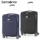 Samsonite 新秀麗【B-Lite 4 GM3】23吋行李箱 可擴充 輕量2.5kg 布面 飛機輪 前口袋商旅推薦