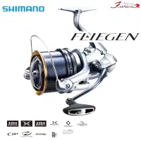 在飛比找蝦皮商城優惠-《SHIMANO》 FLIEGEN SD 35 標準版 遠投