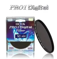 在飛比找Yahoo!奇摩拍賣優惠-※王冠攝影社※ HOYA PRO 1D DMC 82mm N