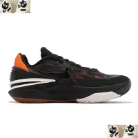 在飛比找Yahoo!奇摩拍賣優惠-籃球鞋 Air Zoom G.T. Cut 2 EP 黑 橘