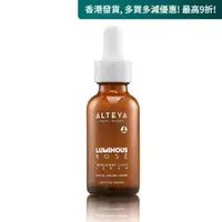 在飛比找蝦皮商城精選優惠-Alteya Organics, 透亮玫瑰精華液 30ml