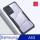 XUNDD 甲蟲系列 SAMSUNG Galaxy A53 防摔保護軟殼