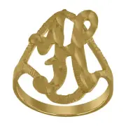 10kt Yellow Gold Womens Diamond-Cut Textured Initial Letter H Band Ring