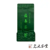 在飛比找momo購物網優惠-【名池茶業】福壽梨山品級花果香手採高冷烏龍茶葉40g