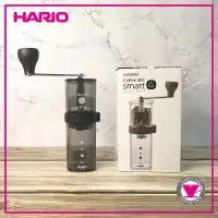 在飛比找露天拍賣優惠-hario手搖磨豆機戶外可攜式陶瓷磨芯家用咖啡研磨機可調粗細