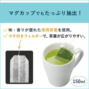 精選特賣【ITOEN伊藤園】好喝綠茶包/抹茶入玄米茶包/焙煎茶包 20入 32g-40g お～いお茶 日本進口沖泡 日本直送 |日本必買