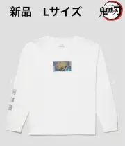 Graniph Men L Demon Slayer Zenitsu Chuntaro Long Sleeve T-Shirt L Size JPN Limit