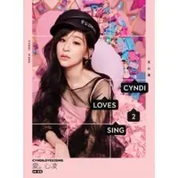 在飛比找PChome商店街優惠-王心凌 CYNDILOVES2SING 愛。心凌 粉愛妮 正