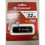 創見TRANSCEND 32GB JETFLASH 700 USB3.0隨身碟