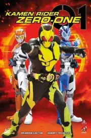 Kamen Rider Zero One #4 Cover C Photo