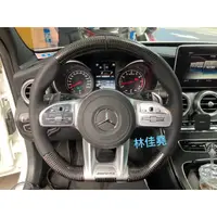 在飛比找蝦皮購物優惠-賓士 Benz W205 S205碳纖維方向盤 C300碳纖