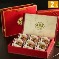 在飛比找蝦皮購物優惠-【萬順昌】慢煮吉品鮑魚 禮盒(215g/6入) ~2入特惠組