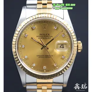 Rolex 勞力士 Datejust 16233 16233D 金色鑽石面盤 36MM 不鏽鋼 18K黃金