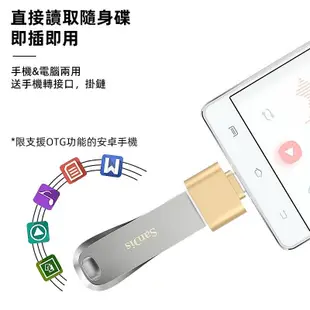 台灣現貨 金屬隨身碟 高速USB3.0 隨身碟大容量 2TB硬碟 隨身硬碟 1TB平板/電腦MAC 手機硬碟 行動硬碟