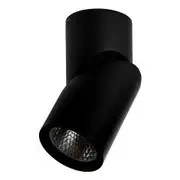 Havit Nella 18W LED Tri Colour Surface Mounted Adjustable Downlight