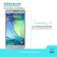 ＊PHONE寶＊NILLKIN Samsung Galaxy A7 Amazing H 防爆鋼化玻璃貼 9H硬度