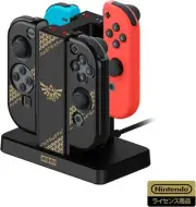 The Legend of Zelda Joy-Con Charge Stand + PC Hard Cover Set for Nintendo switch