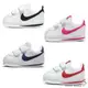 Nike 童鞋 小童 休閒鞋 阿甘 Cortez Basic SL【運動世界】904769-102/109/106/101